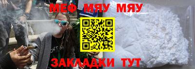 ГАЛЛЮЦИНОГЕННЫЕ ГРИБЫ Обь
