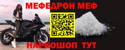 ГАЛЛЮЦИНОГЕННЫЕ ГРИБЫ Обь