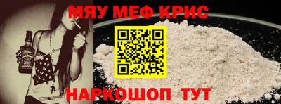ГАЛЛЮЦИНОГЕННЫЕ ГРИБЫ Обь