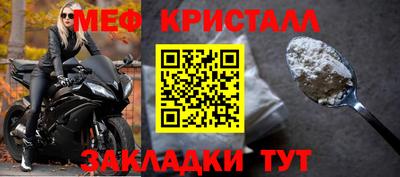 ГАЛЛЮЦИНОГЕННЫЕ ГРИБЫ Обь