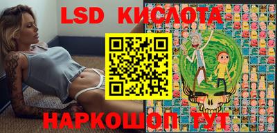 мефедрон VHQ Обнинск