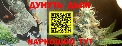 ГАЛЛЮЦИНОГЕННЫЕ ГРИБЫ Обь