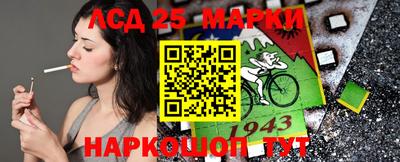 ГАЛЛЮЦИНОГЕННЫЕ ГРИБЫ Обь