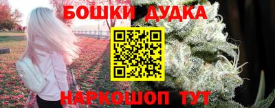 spice Нягань