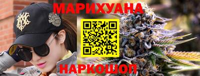 spice Нягань
