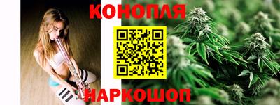 ГАЛЛЮЦИНОГЕННЫЕ ГРИБЫ Обь