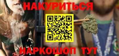 ГАЛЛЮЦИНОГЕННЫЕ ГРИБЫ Обь