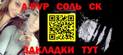ГАЛЛЮЦИНОГЕННЫЕ ГРИБЫ Обь