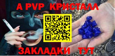 ГАЛЛЮЦИНОГЕННЫЕ ГРИБЫ Обь