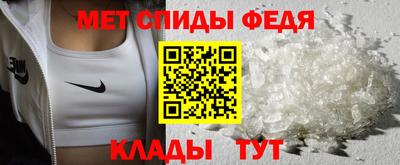 ГАЛЛЮЦИНОГЕННЫЕ ГРИБЫ Обь