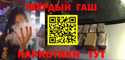 spice Нягань