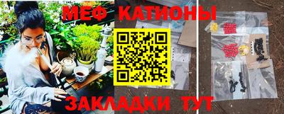 ГАЛЛЮЦИНОГЕННЫЕ ГРИБЫ Обь