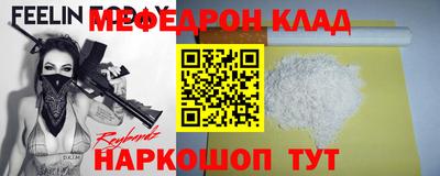 ГАЛЛЮЦИНОГЕННЫЕ ГРИБЫ Обь