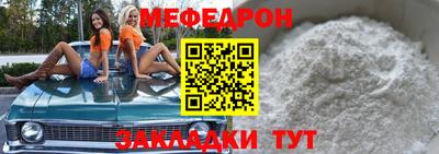 ГАЛЛЮЦИНОГЕННЫЕ ГРИБЫ Обь