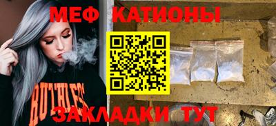 ГАЛЛЮЦИНОГЕННЫЕ ГРИБЫ Обь
