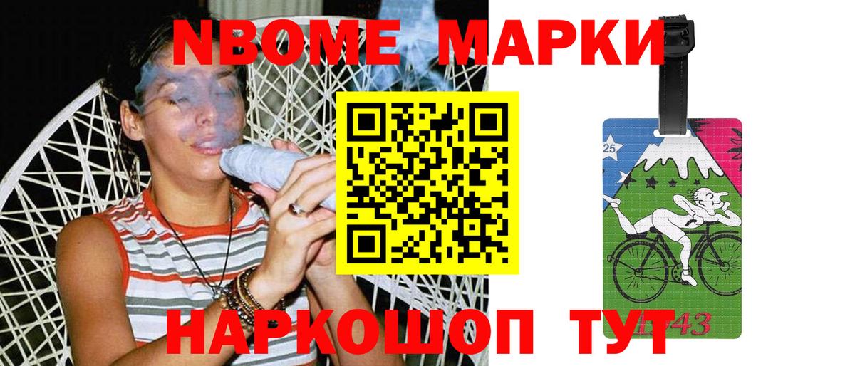 LSD-25 экстази ecstasy  Вход с VPN  Ростов Великий 